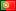 Português (Portugal) language flag